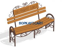 Скамья примирения МАФ 1610 в Саранске