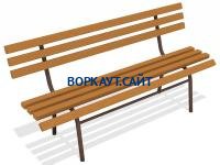 Лавочка со спинкой МАФ 1604 в Саранске