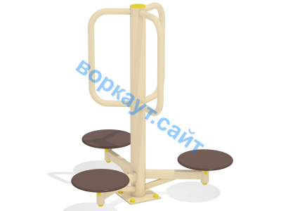 Уличный тренажер Орбита УТ 011 в Саранске