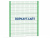 Ограждение спортивной площадки 2500х3000 МАФ 5103 в Саранске Ограждение спортивной площадки 2500х3000 МАФ 5103 в Саранске