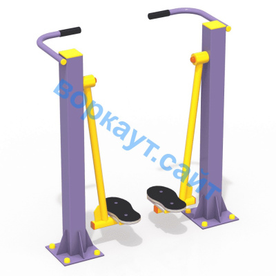 Уличный тренажер "Ходьба в пространстве" УТ 005 в Саранске