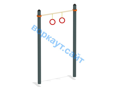 Турник с кольцами ВС-7 в Саранске Турник с кольцами ВС-7 в Саранске