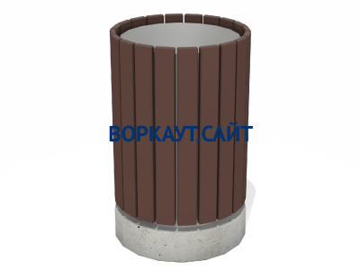 Урна деревянная круглая с бетонным основанием МАФ 1632 в Саранске