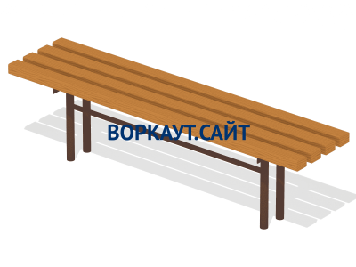 Лавочка без спинки МАФ 1601 в Саранске